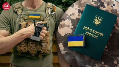 Правила виїзду для кордон з 17 липня 2024 року - Авто24