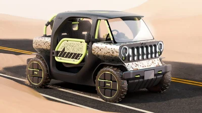 Дизайнери показали, яким може бути перший квадроцикл від Jeep: фото, відео - Auto24
