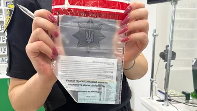 Як продають підроблені "прва" - Auto24