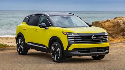 Стала известна стоимость Nissan Kicks нового поколения - Auto24