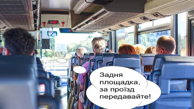 15-летний аутист украл автобус и немного поработал водителем на маршруте - Auto24