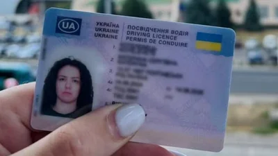 МВД снова меняет правила сдачи экзаменов водителя - Auto24