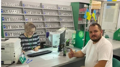 Два СЦ МВД приостановили работу - Auto24