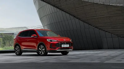 Представлено MG ZS Hybrid+: фото, характеристики, ціна - Auto24