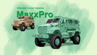 Американский броневик MaxxPro: опыт, замечания - Auto24
