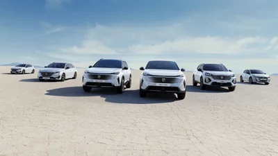 Peugeot на Парижском автосалоне 2024: премьеры - Auto24
