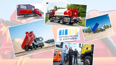 Кэшбэк на отечественную техники 15%: как получить - Auto24