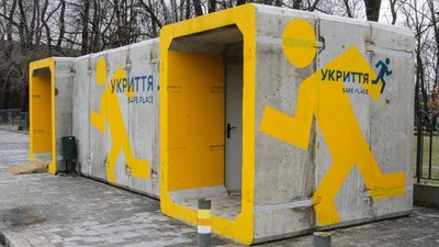 Мобильное укрытие возле сервисного центра МВД поставят в Коростене - Auto24