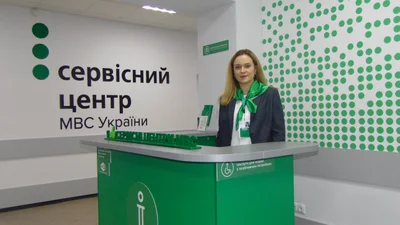 Сколько авто зарегистрировали украинцы за 2024 год - Auto24