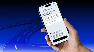 Продажа авто в Украине через "Дію" в сентябре 2024 года - Auto24