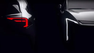 Kia вскоре представит обновленный Sportage: первый тизер - Auto24