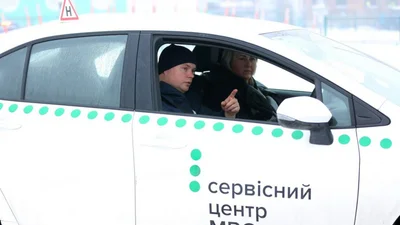 Оприлюднена кількість послуг, які надали сервісні центри МВС - Auto24