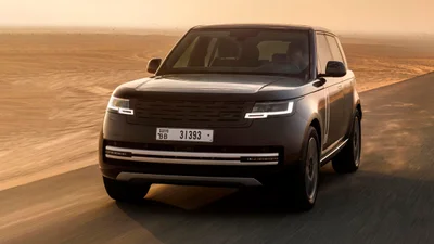 Опубліковані нові фотографії електричного Range Rover - Auto24