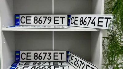 Платне зберігання номерних знаків можна продовжити онлайн - Auto24