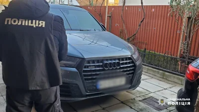 Викрадені в Україні авто продавали в ЄС - Auto24