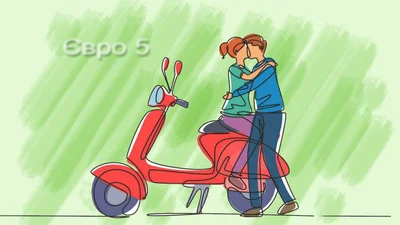Европа вводит для мотоциклов с 1 января 2025 года стандарт Евро5+ - Auto24