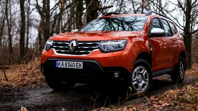 Стало известно сколько машин купили в Украине в 2024 году - Auto24