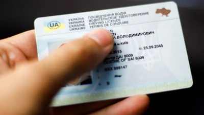 Поліція заблокувала "фабрику" з виробництва підроблених водійських документів - Auto24