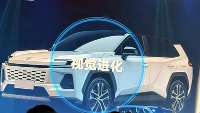 Появились первые изображения Toyota RAV4 2026 года