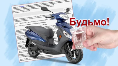 Рівень сп'яніння водія виявися у 12 разів більше норми - Auto24