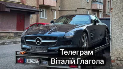 Елітний суперкар Mercedes-Benz SLS AMG російського олігарха хотіли вивезти - Auto24
