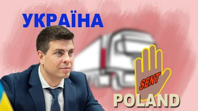 Україна у відповідь може підняти штрафи для іноземних перевізників - Auto24