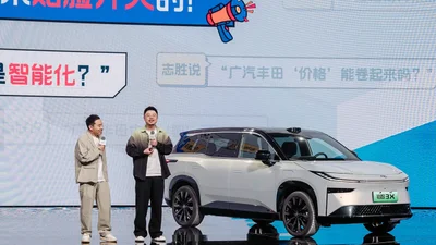 Электрический Toyota bZ3x стоимостью $15 000 покупают как горячие пирожки - Auto24