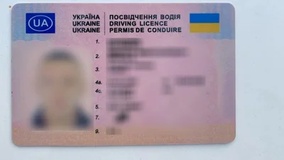 В Киеве полицейские обнаружили двух водителей с поддельными правами - Auto24