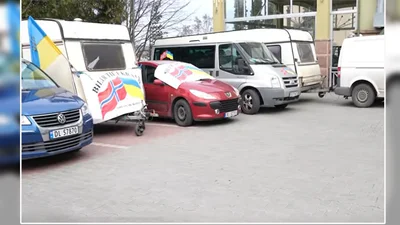 Куди з Тернополя поїхали автівкти норвезької допомоги - Auto24