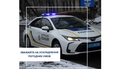 В полиции рассказали как ездить в снегопад - Auto24