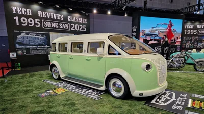Songsan Motors з Китаю створила фургон SS Summer, що нагадує Volkswagen T1 - Auto24