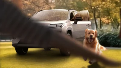 Toyota RAV4 2025: первые фото - Auto24