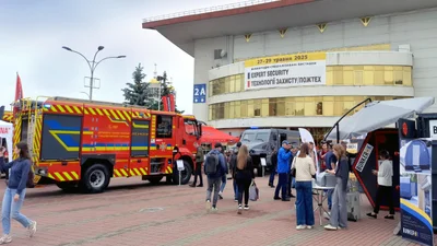 Отечественные производители спасательной и пожарной техники на выставке в Киеве - Auto24