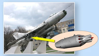 Літак-памятник з Харківщини став донором для пускових установок наземного робота - Auto24