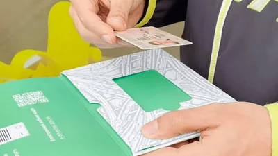 Как исправить транслитерацию в водительском удостоверении - Auto24