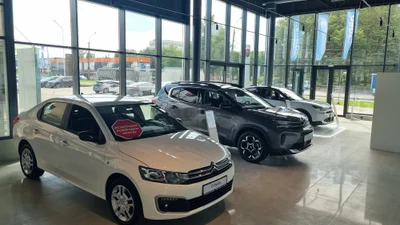 Новий дилер Peugeot та Citroen у Тернополі - Auto24
