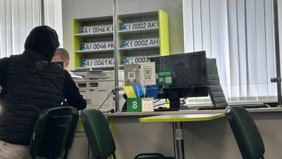 Як зберегти номер після перереєстрації - Auto24