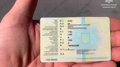 Как получить свидетельство о регистрации для выезда за границу на чужом авто - Auto24