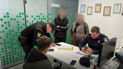 Як у ТСУ виявляють підроблені документи - Auto24