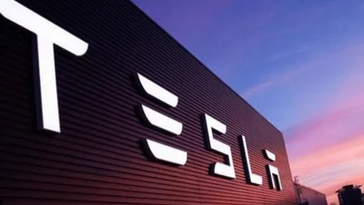 Акции тесла просели на 4% - Auto24