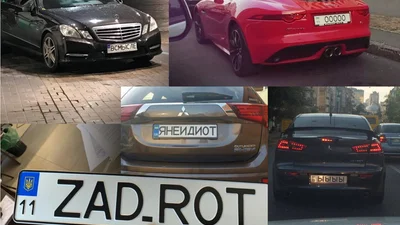 На який транспорт заборонено ставити індивідуальні номерні знаки - Auto24