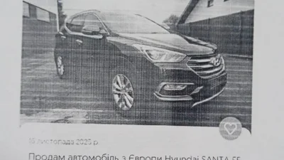 Какие риски покупки авто из Польши - Auto24