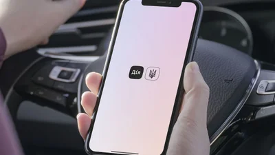 Минцифры: рынок взяток на растаможке авто оценивают в $50 млн - Auto24