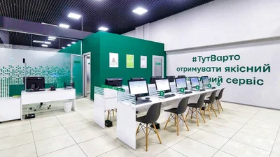 Как работает помощь в сдаче теоретического экзамена - Auto24