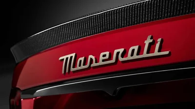 Продажи Maserati упали на 58%: что случилось с итальянским брендом