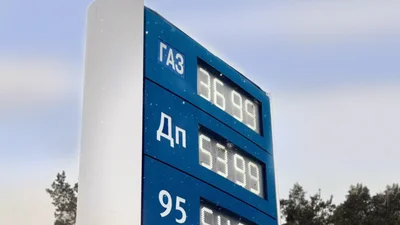 Поблизу Києва відразу три незаконні АЗС припинили реалізацію "бодяги"