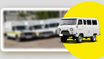 Укрпошта шукає, кому продати "буханки", Land Cruiser 2005-го року та багато чого на колесах, але не завжди на ходу