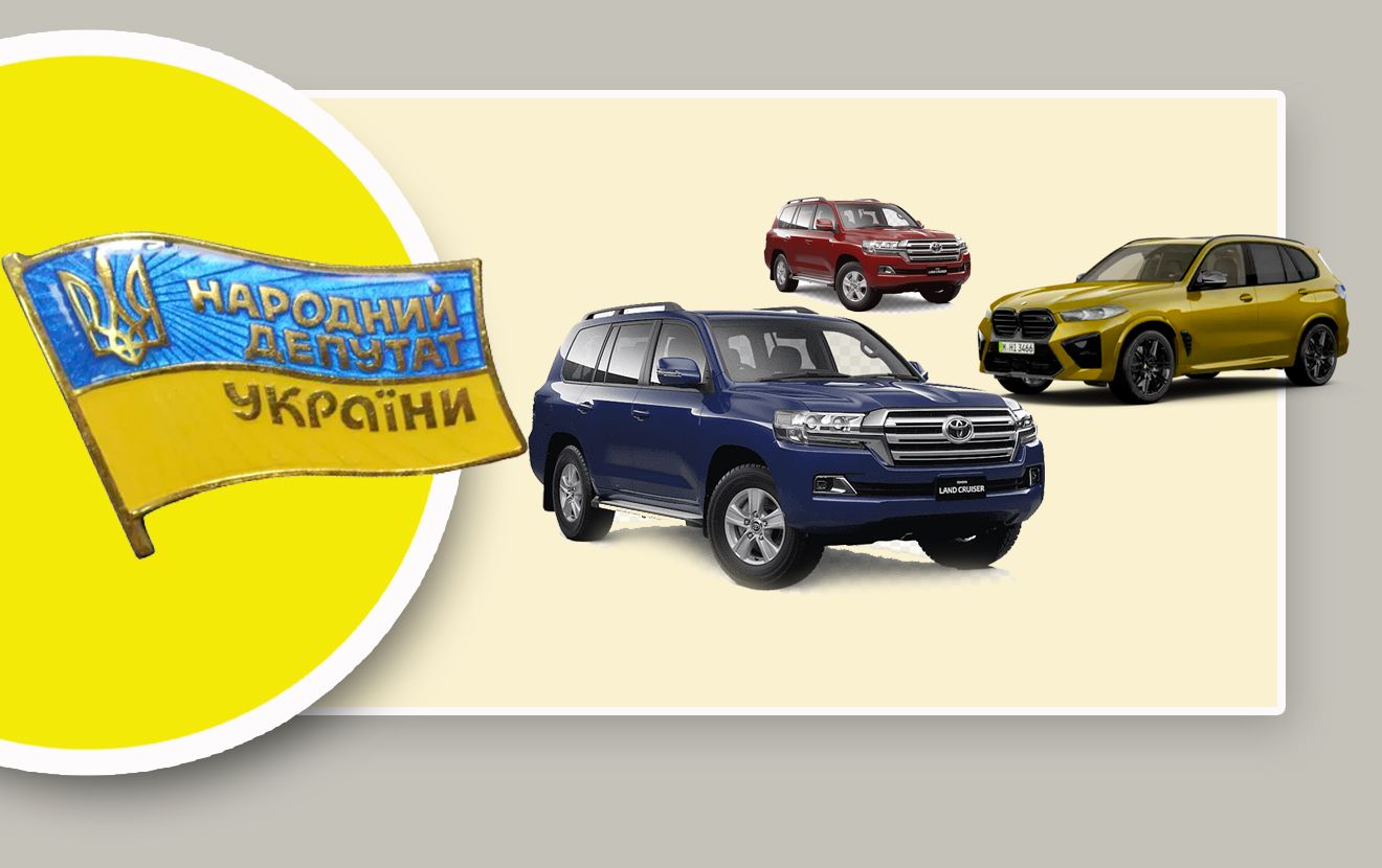 Під прикриттям значка нардепа парламенту живеться розкішно не тільки за зарплату