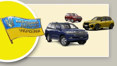 Під прикриттям значка нардепа парламенту живеться розкішно не тільки за зарплату