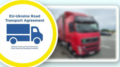 Яка різниця штрафів у Польщі та Україні за відсутність наліпки на лобовому склі вантажівки